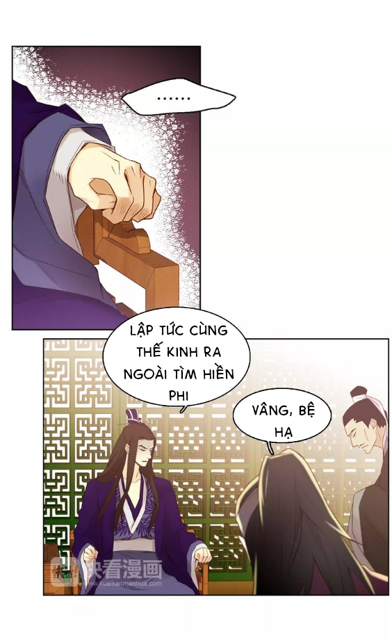 Ác Nữ Hoàng Hậu Chapter 31 - Trang 2