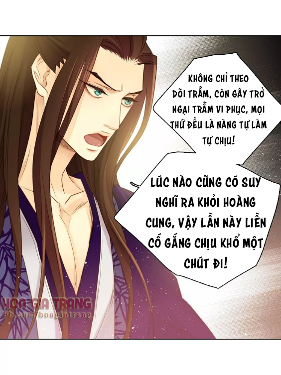 Ác Nữ Hoàng Hậu Chapter 31 - Trang 2