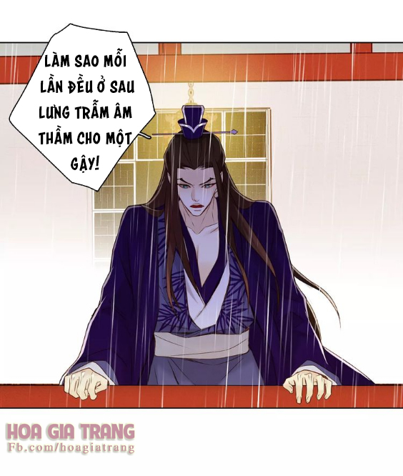 Ác Nữ Hoàng Hậu Chapter 31 - Trang 2