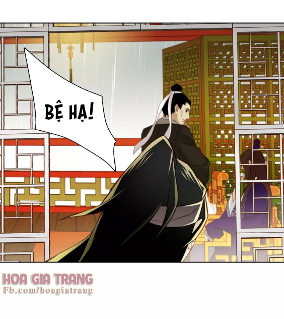 Ác Nữ Hoàng Hậu Chapter 31 - Trang 2