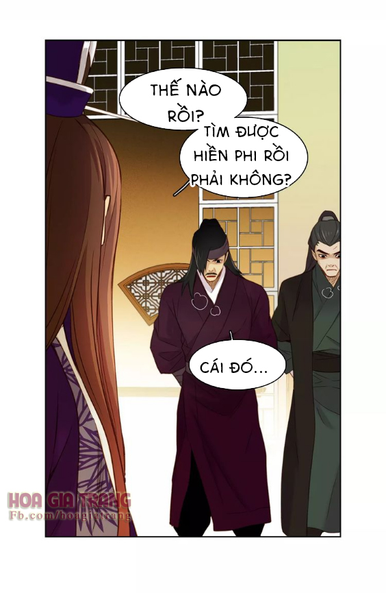 Ác Nữ Hoàng Hậu Chapter 31 - Trang 2