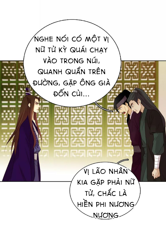 Ác Nữ Hoàng Hậu Chapter 31 - Trang 2