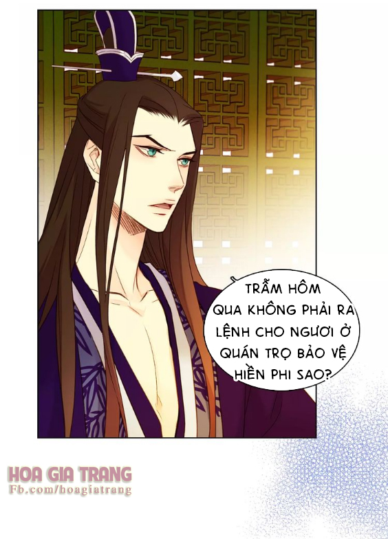 Ác Nữ Hoàng Hậu Chapter 31 - Trang 2