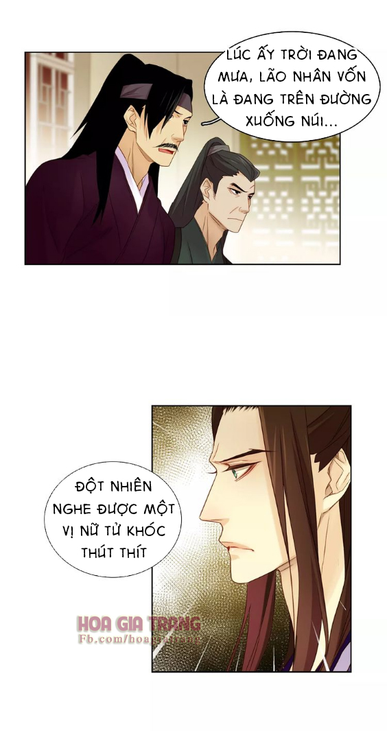 Ác Nữ Hoàng Hậu Chapter 31 - Trang 2