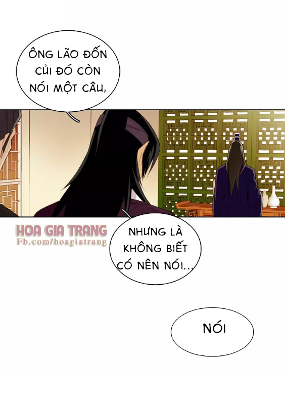 Ác Nữ Hoàng Hậu Chapter 31 - Trang 2