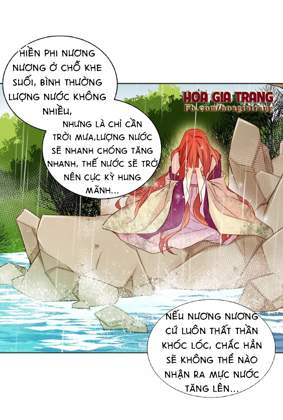 Ác Nữ Hoàng Hậu Chapter 31 - Trang 2