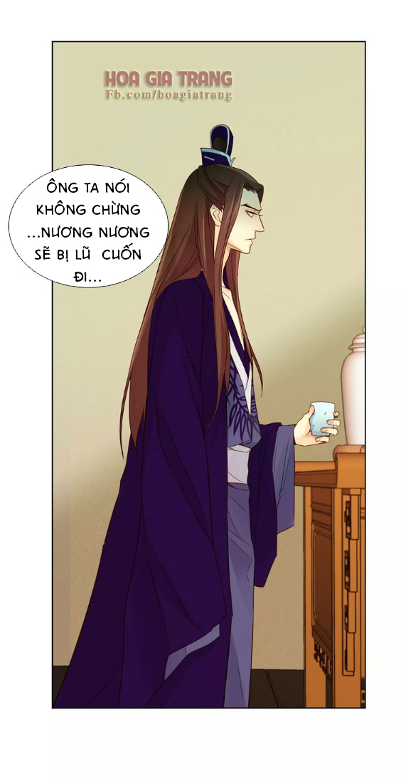 Ác Nữ Hoàng Hậu Chapter 31 - Trang 2