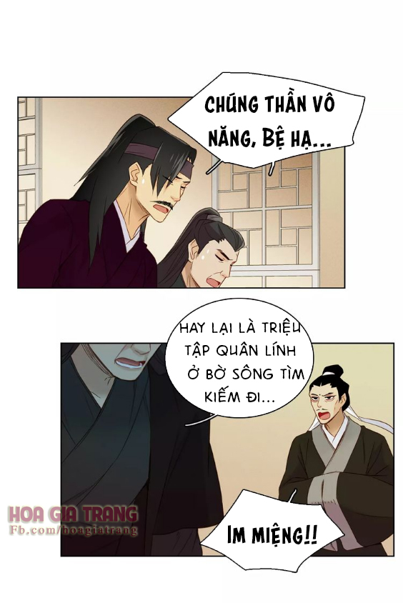 Ác Nữ Hoàng Hậu Chapter 31 - Trang 2