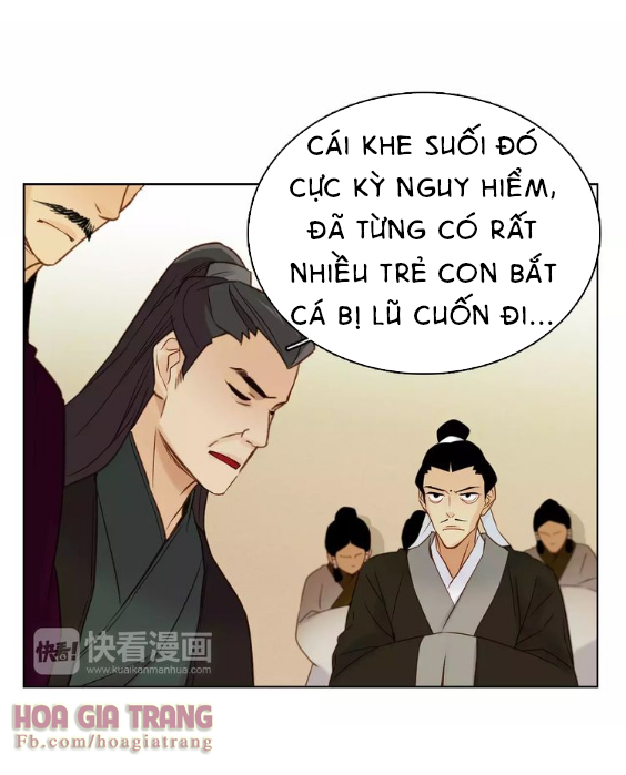 Ác Nữ Hoàng Hậu Chapter 31 - Trang 2