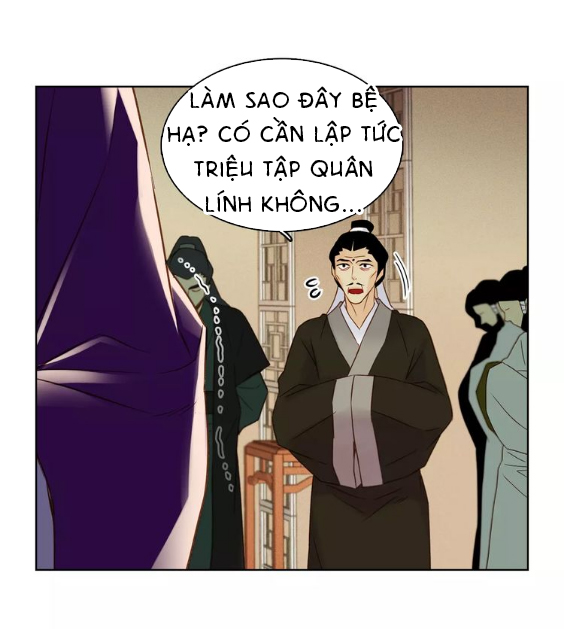 Ác Nữ Hoàng Hậu Chapter 31 - Trang 2