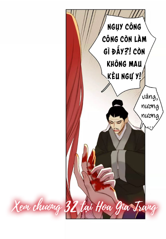 Ác Nữ Hoàng Hậu Chapter 31 - Trang 2