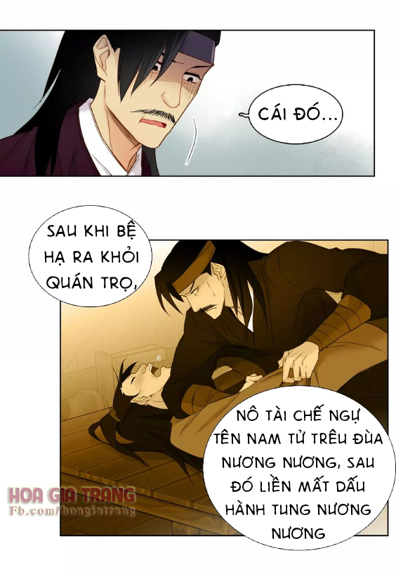 Ác Nữ Hoàng Hậu Chapter 31 - Trang 2