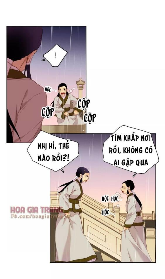 Ác Nữ Hoàng Hậu Chapter 30 - Trang 2