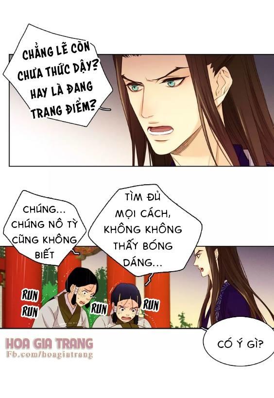 Ác Nữ Hoàng Hậu Chapter 30 - Trang 2