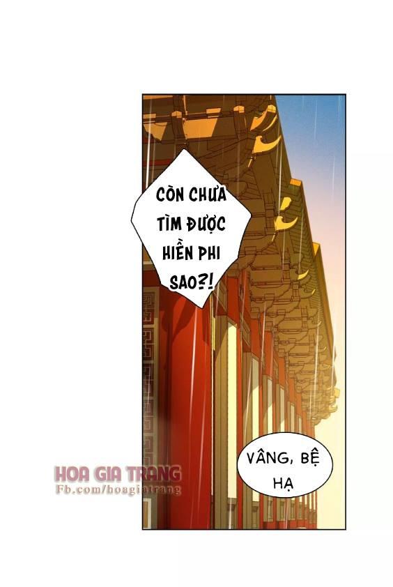 Ác Nữ Hoàng Hậu Chapter 30 - Trang 2