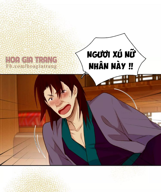 Ác Nữ Hoàng Hậu Chapter 29 - Trang 2