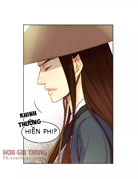 Ác Nữ Hoàng Hậu Chapter 29 - Trang 2