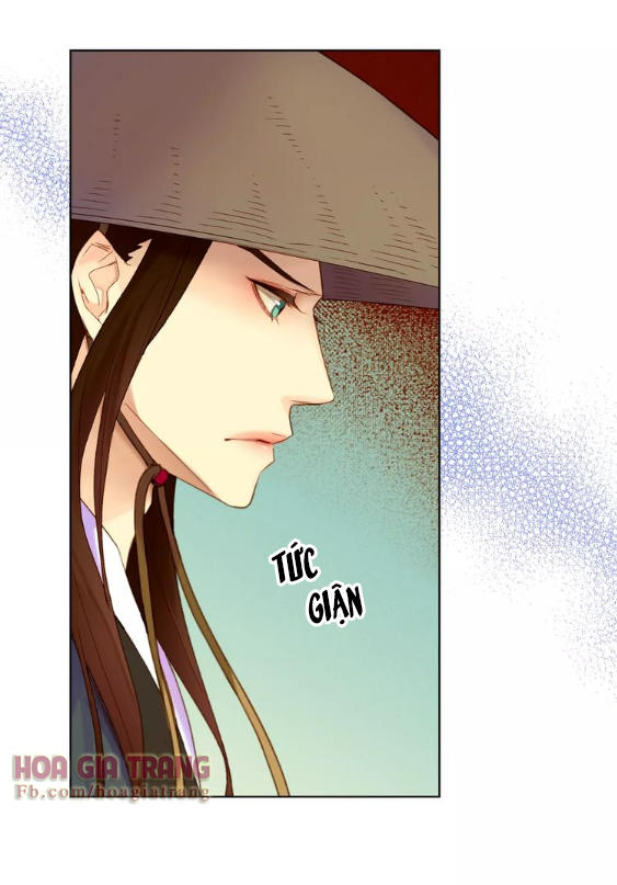 Ác Nữ Hoàng Hậu Chapter 28.1 - Trang 2