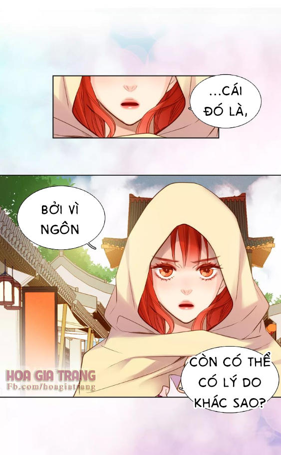 Ác Nữ Hoàng Hậu Chapter 28.1 - Trang 2