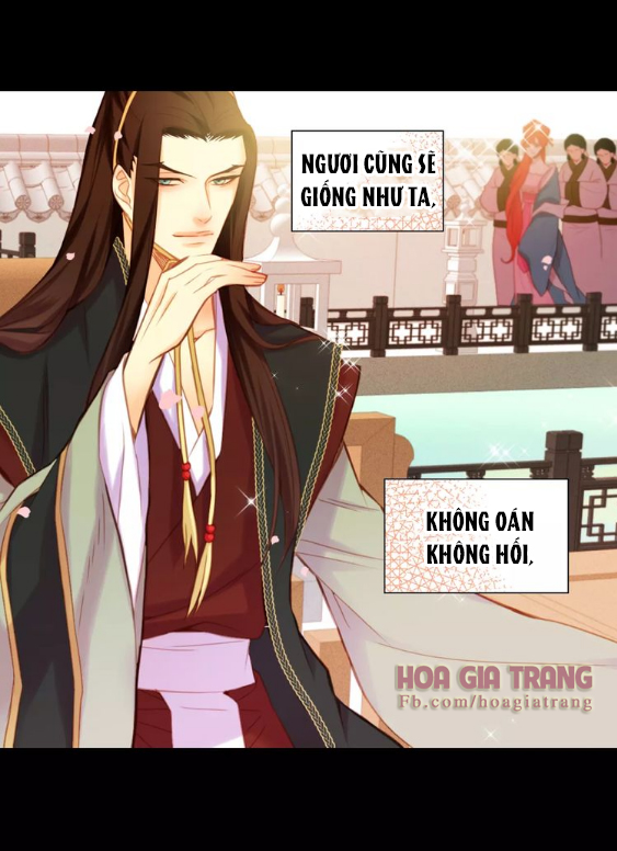 Ác Nữ Hoàng Hậu Chapter 26 - Trang 2