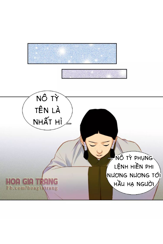 Ác Nữ Hoàng Hậu Chapter 26 - Trang 2