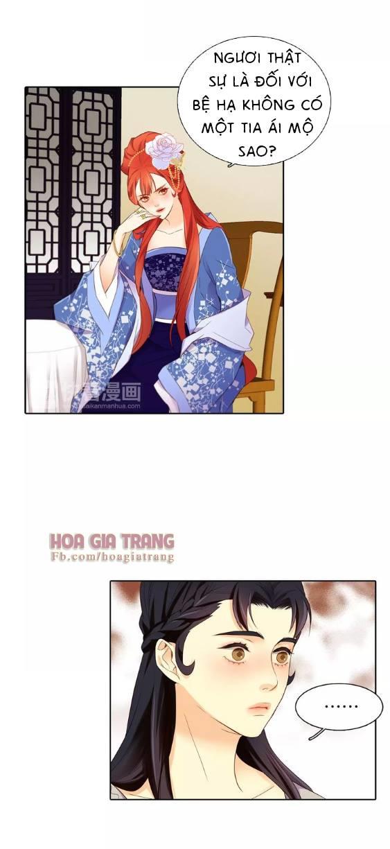 Ác Nữ Hoàng Hậu Chapter 25 - Trang 2