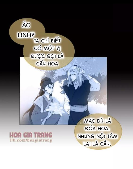 Ác Nữ Hoàng Hậu Chapter 24 - Trang 2