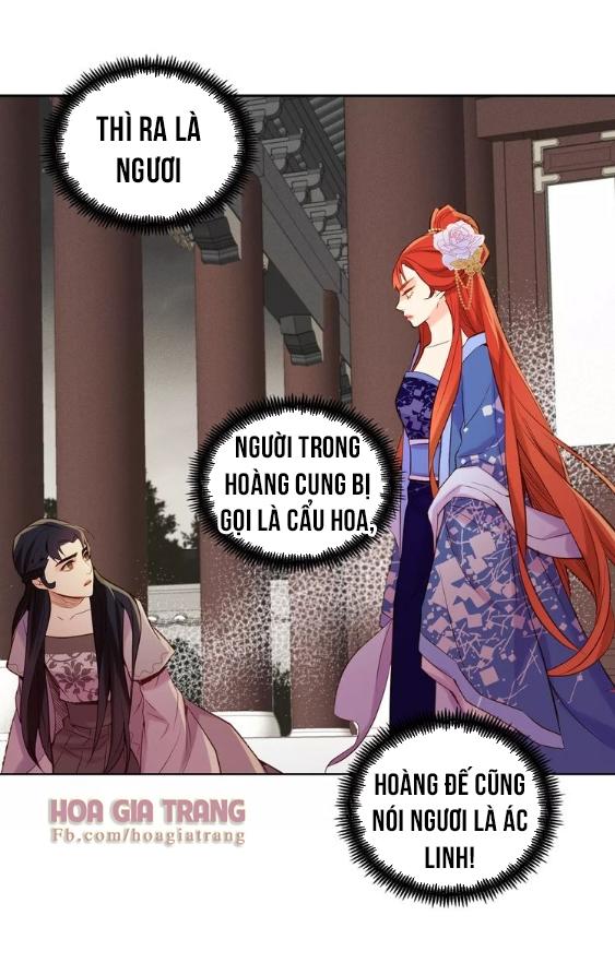 Ác Nữ Hoàng Hậu Chapter 24 - Trang 2