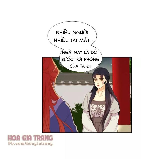 Ác Nữ Hoàng Hậu Chapter 24 - Trang 2