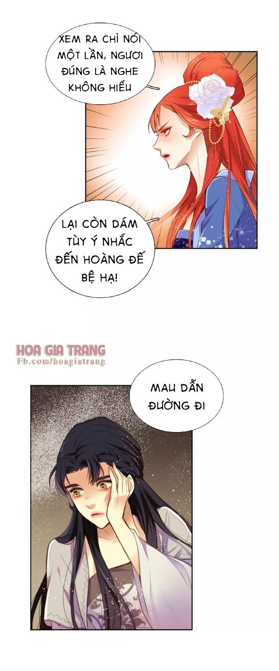 Ác Nữ Hoàng Hậu Chapter 24 - Trang 2