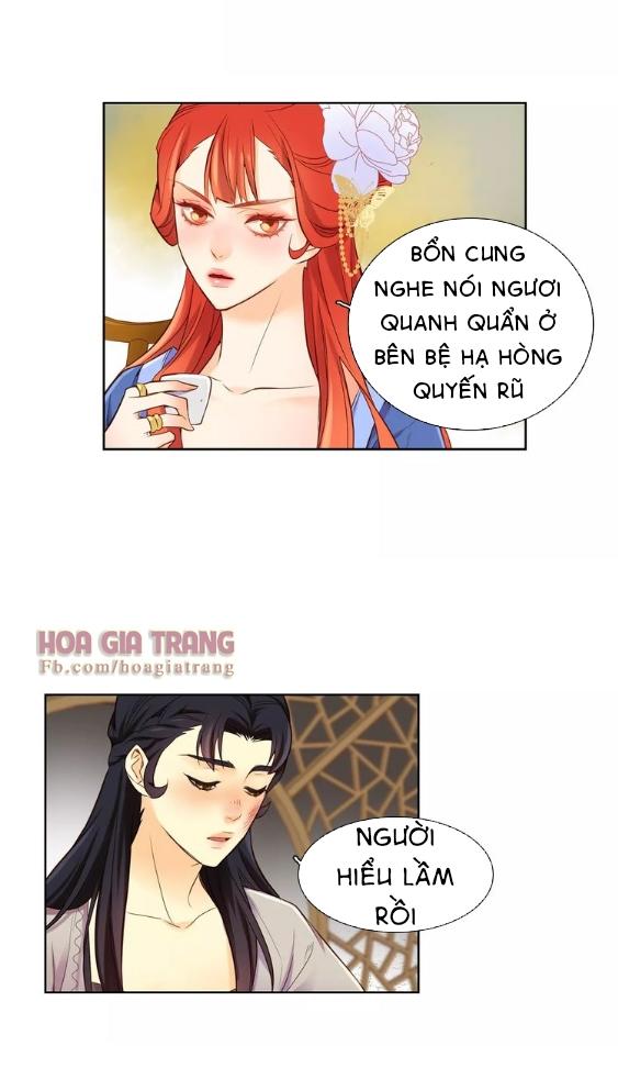 Ác Nữ Hoàng Hậu Chapter 24 - Trang 2