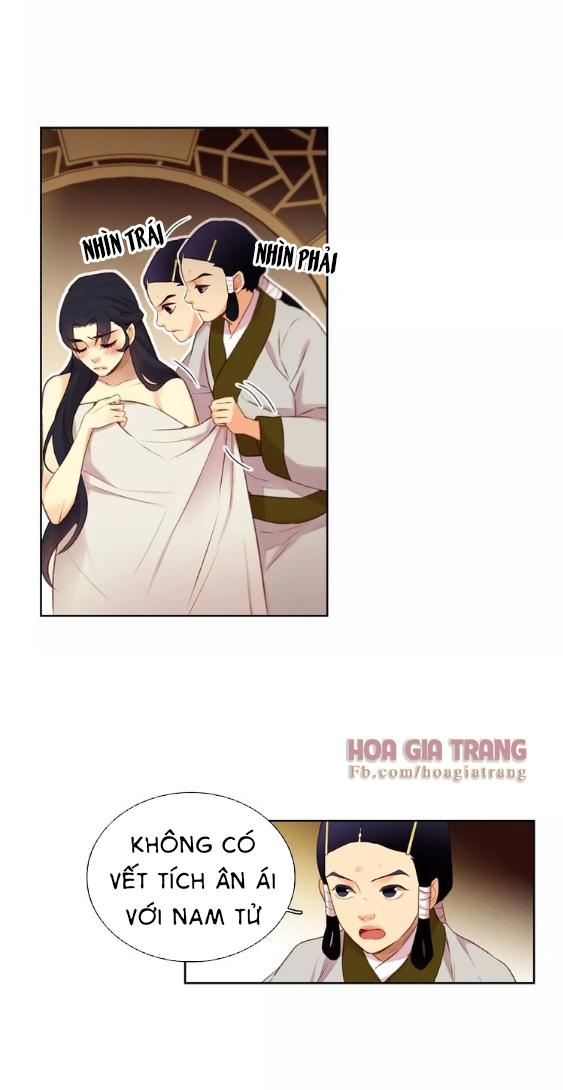 Ác Nữ Hoàng Hậu Chapter 24 - Trang 2