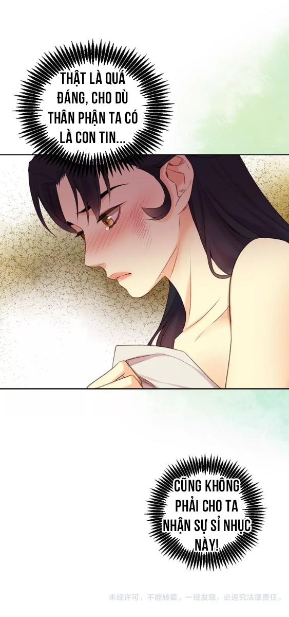 Ác Nữ Hoàng Hậu Chapter 24 - Trang 2