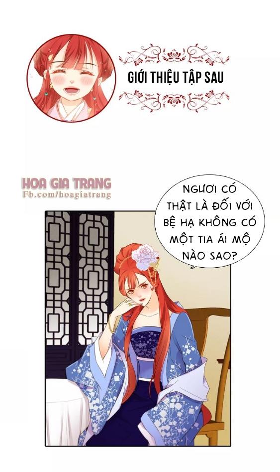 Ác Nữ Hoàng Hậu Chapter 24 - Trang 2