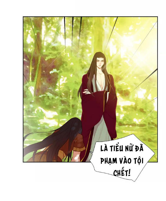 Ác Nữ Hoàng Hậu Chapter 23 - Trang 2