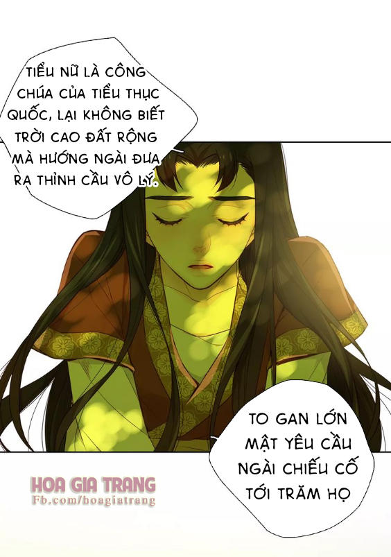 Ác Nữ Hoàng Hậu Chapter 23 - Trang 2