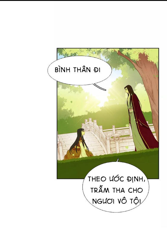 Ác Nữ Hoàng Hậu Chapter 23 - Trang 2