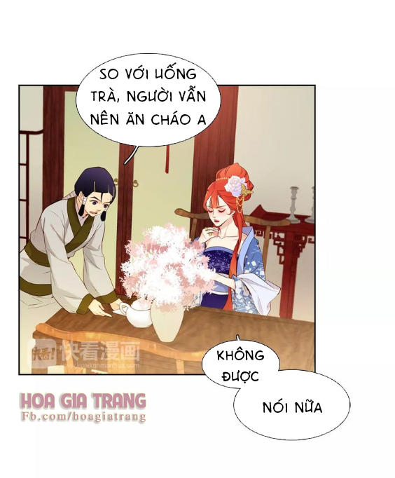 Ác Nữ Hoàng Hậu Chapter 23 - Trang 2