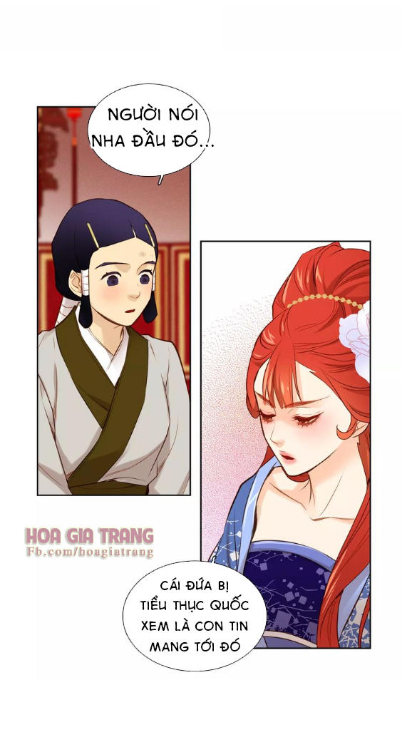 Ác Nữ Hoàng Hậu Chapter 23 - Trang 2