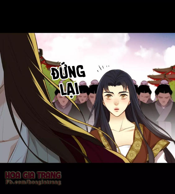 Ác Nữ Hoàng Hậu Chapter 23 - Trang 2