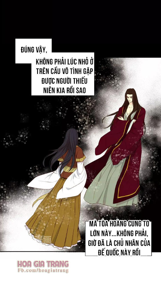 Ác Nữ Hoàng Hậu Chapter 23 - Trang 2