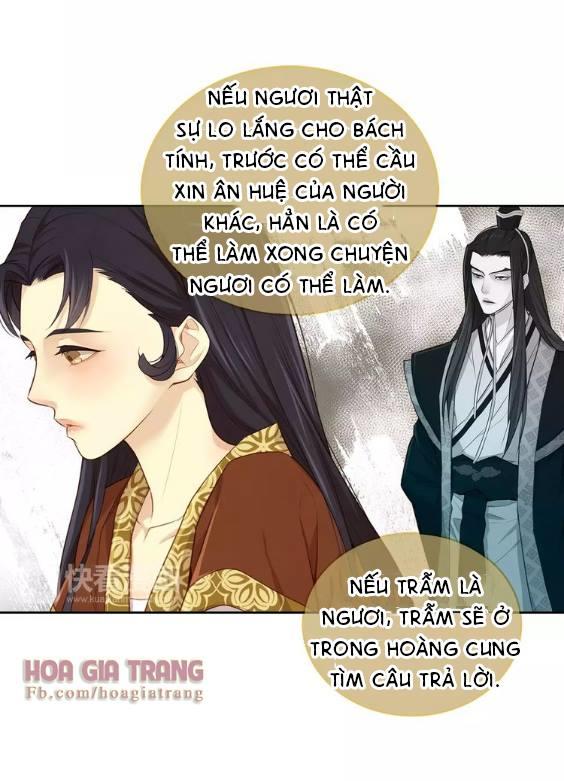 Ác Nữ Hoàng Hậu Chapter 22 - Trang 2