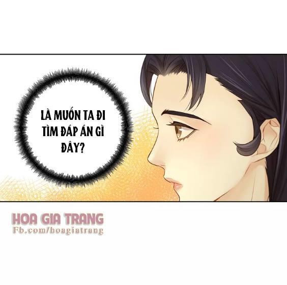 Ác Nữ Hoàng Hậu Chapter 22 - Trang 2