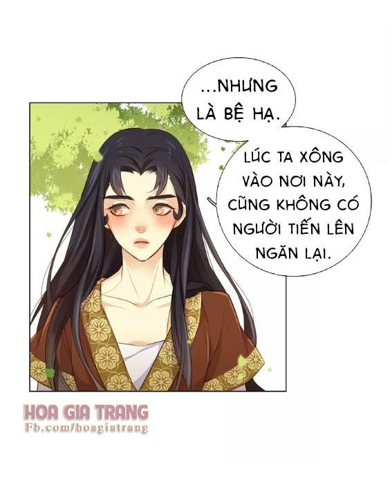 Ác Nữ Hoàng Hậu Chapter 22 - Trang 2