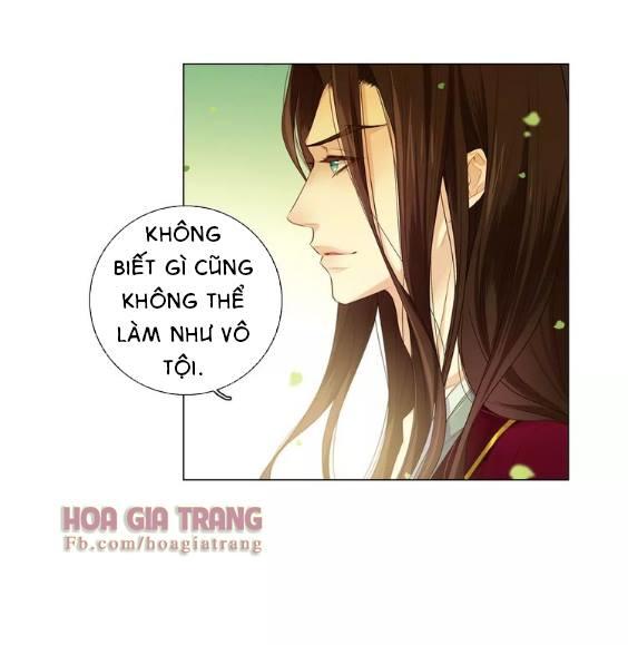 Ác Nữ Hoàng Hậu Chapter 22 - Trang 2