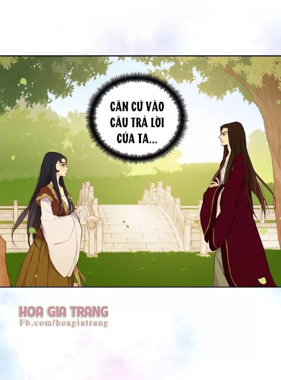 Ác Nữ Hoàng Hậu Chapter 22 - Trang 2