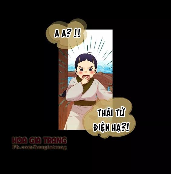 Ác Nữ Hoàng Hậu Chapter 20 - Trang 2