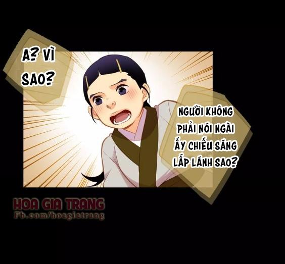 Ác Nữ Hoàng Hậu Chapter 20 - Trang 2