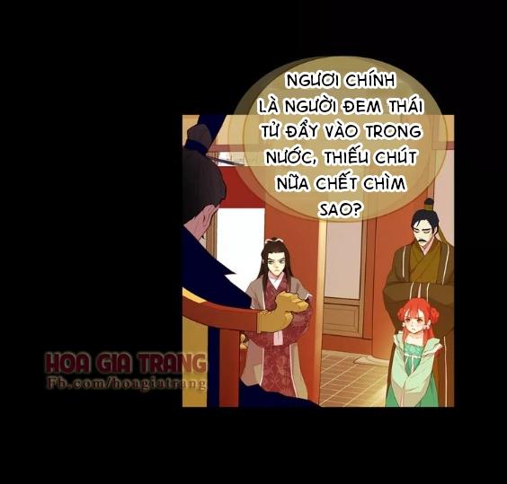 Ác Nữ Hoàng Hậu Chapter 20 - Trang 2