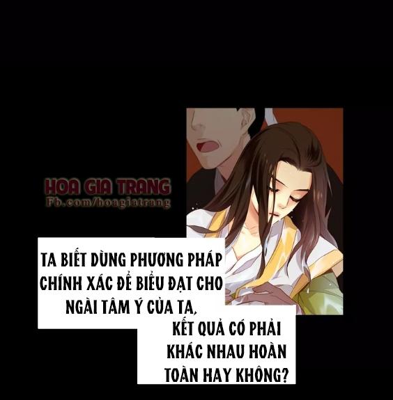 Ác Nữ Hoàng Hậu Chapter 20 - Trang 2